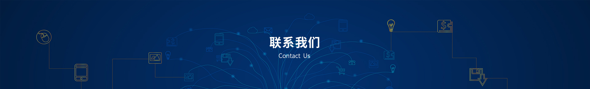 &#31859;&#20848;&#24179;&#21488;&#45;&#31859;&#20848;&#77;&#73;&#76;&#65;&#78;&#40;&#20013;&#22269;&#41;