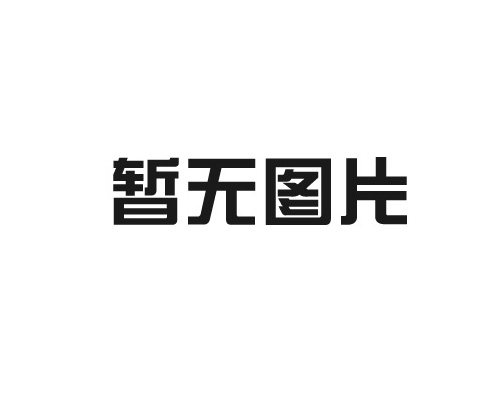 &#31859;&#20848;&#24179;&#21488;&#45;&#31859;&#20848;&#77;&#73;&#76;&#65;&#78;&#40;&#20013;&#22269;&#41;